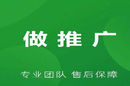 竞价推广开户费用对比：不同平台案例分析