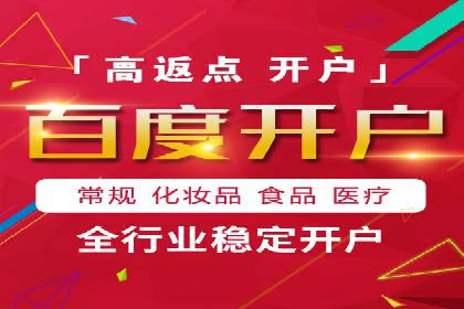 短视频信息流在品牌营销中的应用：奔驰广告案例