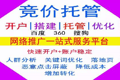 实时追踪：信息流广告的投放效果与用户反馈